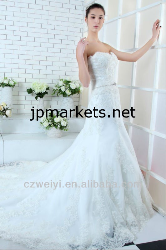 レースプラスのサイズのビーズ人魚wy1319中国の婚礼衣裳問屋・仕入れ・卸・卸売り