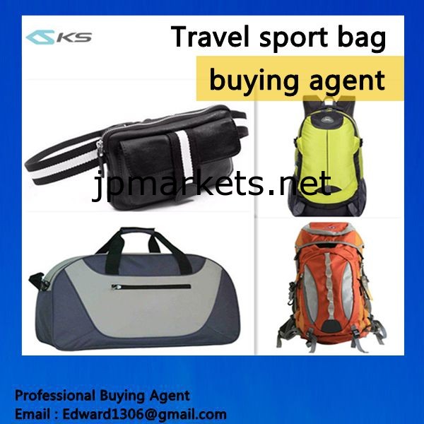 ファッション耐久性のある旅行スポーツバッグ購買代行問屋・仕入れ・卸・卸売り