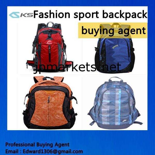 新しいファッショナブルなスポーツのバックパックの袋2014年購買エージェント問屋・仕入れ・卸・卸売り