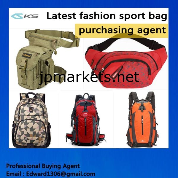 最新のデザインファッション2014年耐久性のあるスポーツバッグ購買エージェント問屋・仕入れ・卸・卸売り
