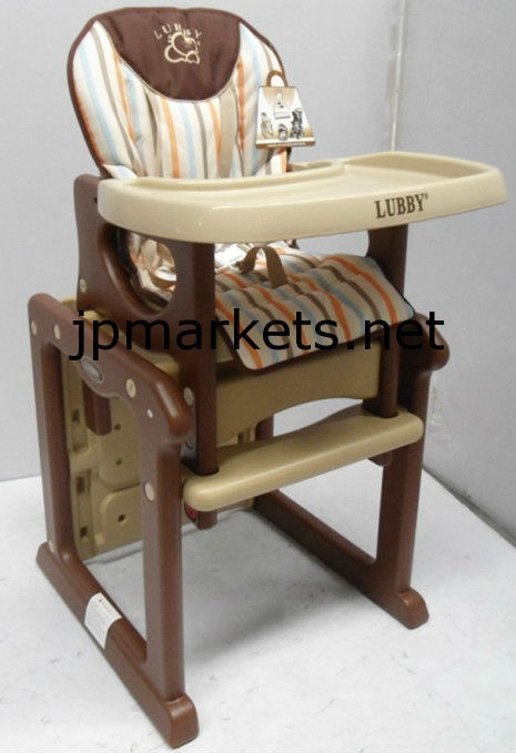 1脚の赤ん坊の椅子、赤ん坊のダイニングテーブルおよび椅子の2問屋・仕入れ・卸・卸売り