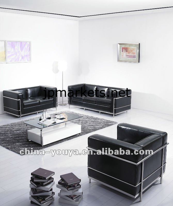2013so1143近代的なソファのデザイン問屋・仕入れ・卸・卸売り