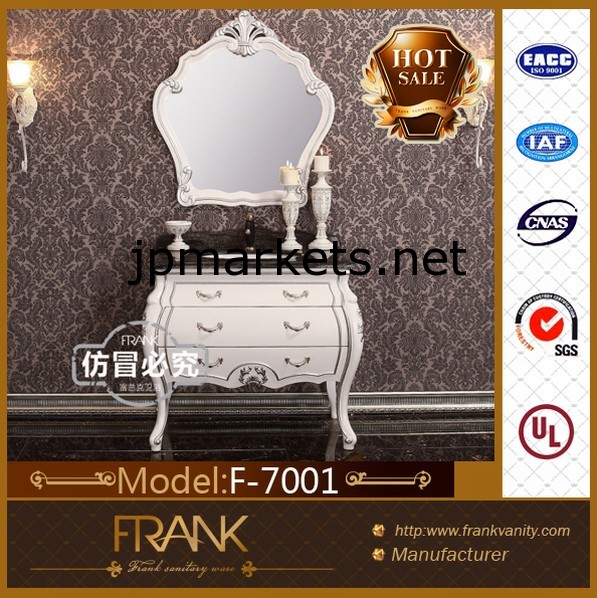 フランク純木の浴室用キャビネット、 f-7001中国の製造元問屋・仕入れ・卸・卸売り