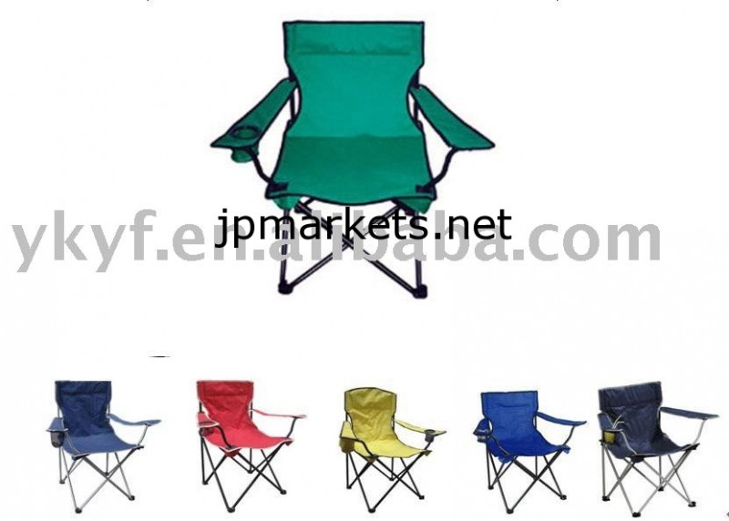 折りたたみキャンプ椅子/の釣り椅子付きsgsの証明書問屋・仕入れ・卸・卸売り