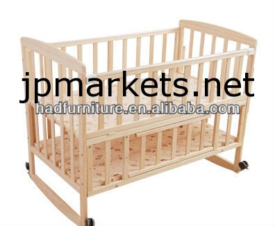 の赤ちゃん用ベッド・子女ベッド/木製ベッド問屋・仕入れ・卸・卸売り