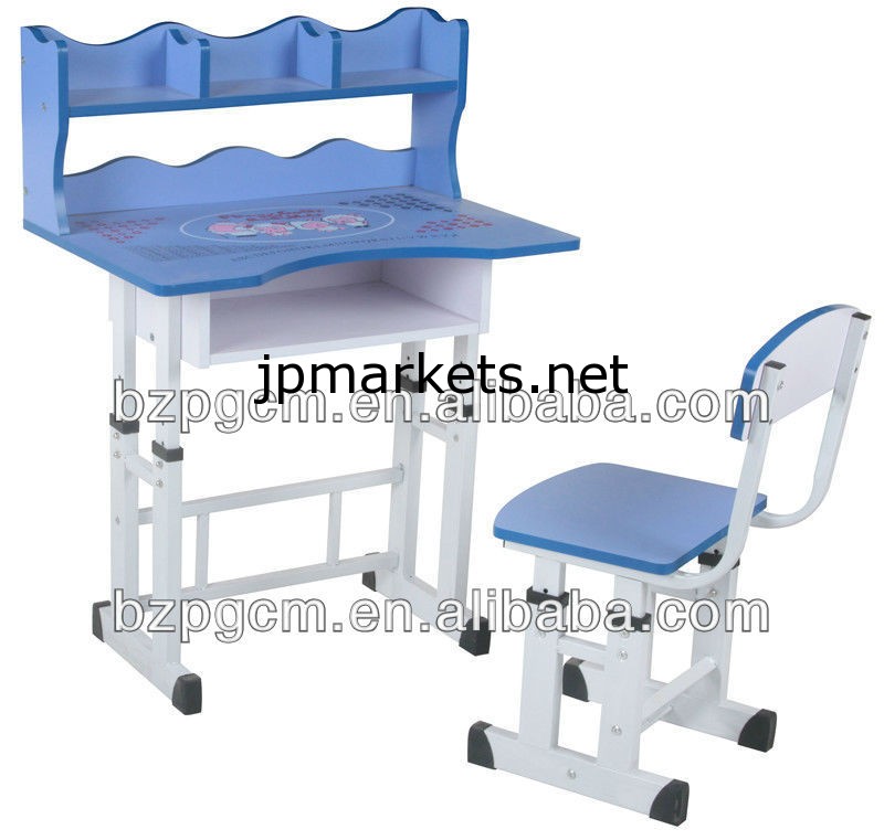 2014年子供用机と椅子のための調節可能な読書z29問屋・仕入れ・卸・卸売り