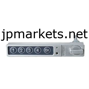 亜鉛合金のキャビネットの家具電子引き出しロック問屋・仕入れ・卸・卸売り
