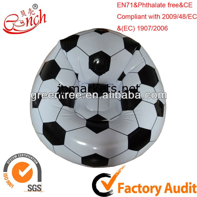 2013pvc/tpuインフレータブルサッカーソファ( 工場直接販売)問屋・仕入れ・卸・卸売り