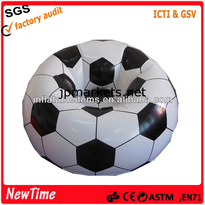安いpvcサッカーエアインフレータブルチェア問屋・仕入れ・卸・卸売り