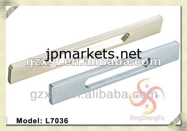 zamak家具、 l7036ドアハンドル問屋・仕入れ・卸・卸売り
