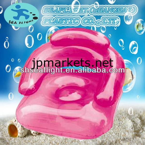 高品質のpvcインフレータブルプラスチック製の椅子/枕付きリクライニングチェア問屋・仕入れ・卸・卸売り