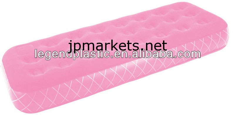 Infatableシングル植毛pvc/ダブルベッド/快適なfloaked空気満たされたベッドを販売のためのインフレータブル問屋・仕入れ・卸・卸売り