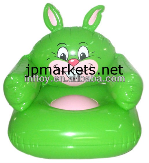 インフレータブルチェアpvcインフレータブルの子供のソファ問屋・仕入れ・卸・卸売り