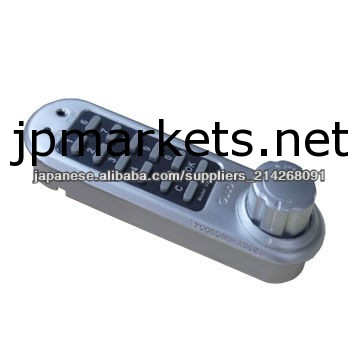 熱い販売のジム,学校,フィットネス金属や木製のロッカー用電子ロッカーロック問屋・仕入れ・卸・卸売り