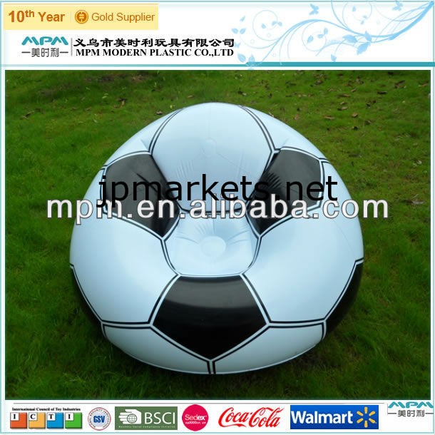 サッカーインフレータブルソファ/空気椅子問屋・仕入れ・卸・卸売り