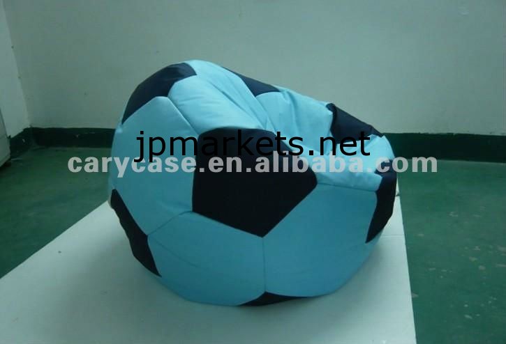 青と黒のサッカービーンズ、 子供ファンシーラウンドビーンバッグ問屋・仕入れ・卸・卸売り