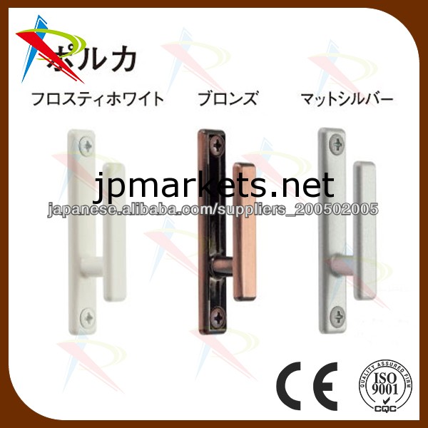インテリアカーテンアクセサリー,カーテン房掛け,ふさかけ問屋・仕入れ・卸・卸売り