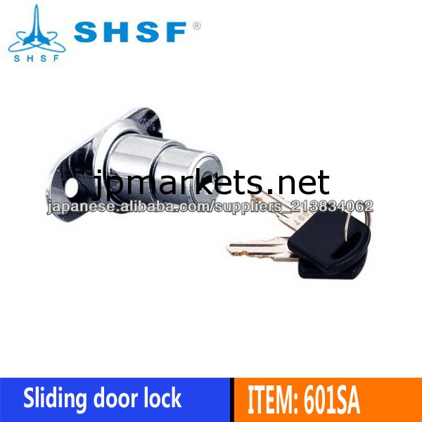 601SA スライドドアロック＆鍵問屋・仕入れ・卸・卸売り