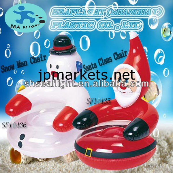 高品質インフレータブルサンタに椅子にcharistmas/サンタクロース椅子問屋・仕入れ・卸・卸売り
