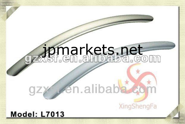 家具用l7013ドアハンドル問屋・仕入れ・卸・卸売り