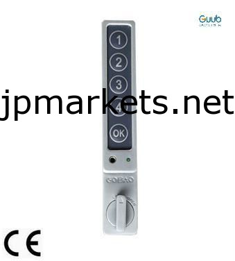 電子ファイルロッカーロック問屋・仕入れ・卸・卸売り