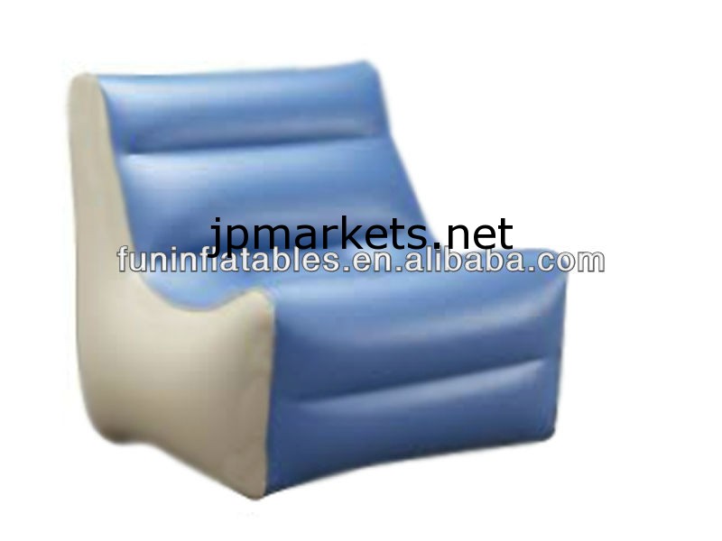 インフレータブルソファ/インフレータブル家具/pvcソファ問屋・仕入れ・卸・卸売り