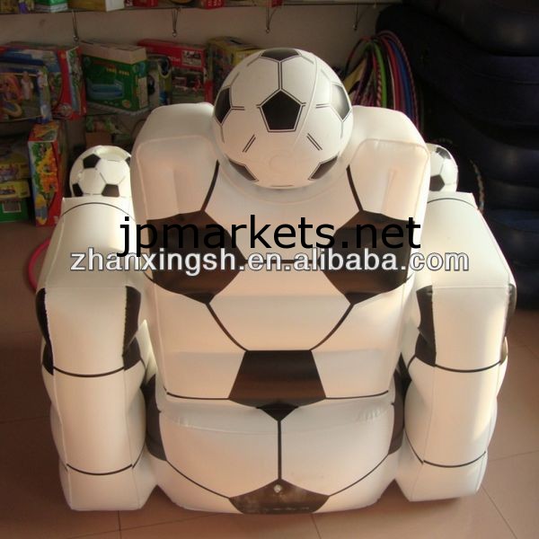 最新のソファのデザイン2014年上海zhanxing新しいインフレータブルフットボールソファソファー熱い販売問屋・仕入れ・卸・卸売り