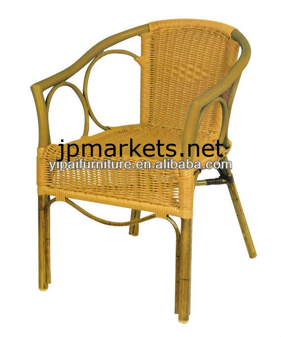 アルミ籐竹椅子yc111竹製の家具問屋・仕入れ・卸・卸売り