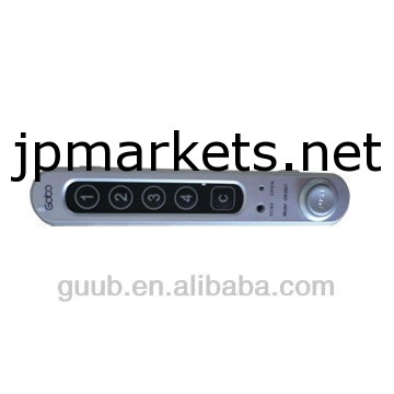 4桁の本棚ロック,電気錠問屋・仕入れ・卸・卸売り