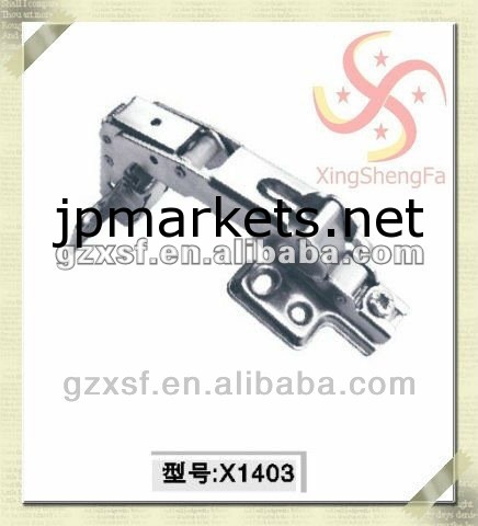 180度x1403角度のヒンジ問屋・仕入れ・卸・卸売り