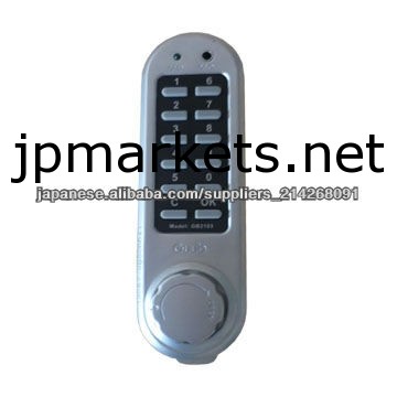 小さな木製の箱のための箱のための小さなロック,デジタルロッカーロック,ロック問屋・仕入れ・卸・卸売り