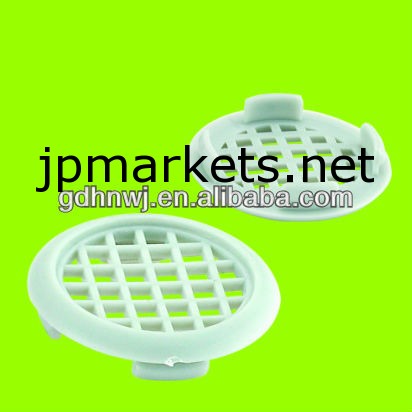 プラスチック製オフィス家具熱い販売安いのための通気孔家具( vh2611)問屋・仕入れ・卸・卸売り