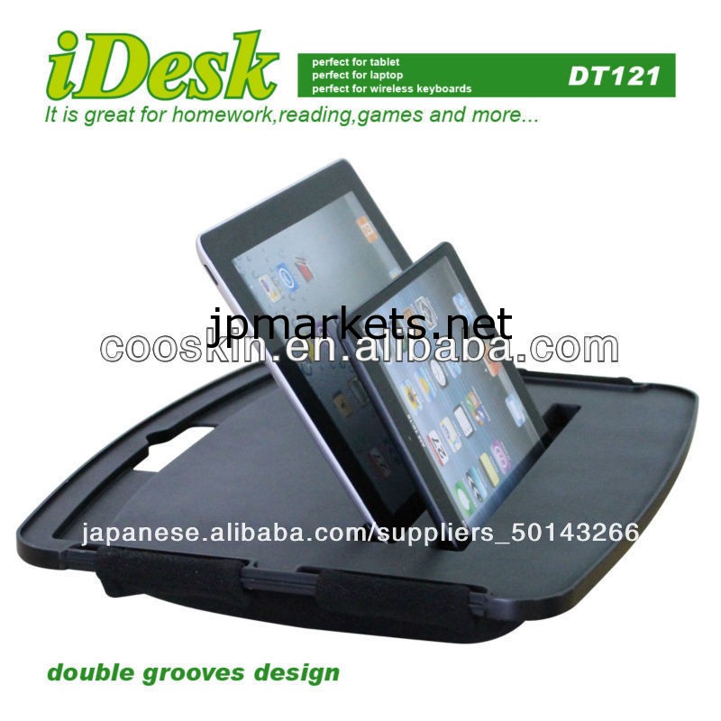 ソフトクッション付きのideskdt-121タブレットデスク問屋・仕入れ・卸・卸売り