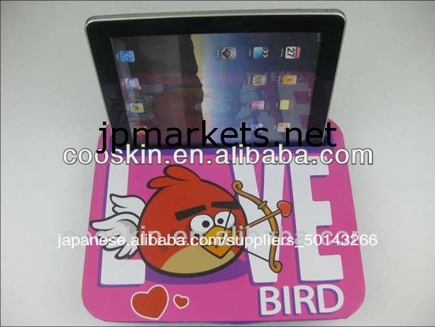 cooskin2013新設計のタブレットのipad用トレイ問屋・仕入れ・卸・卸売り