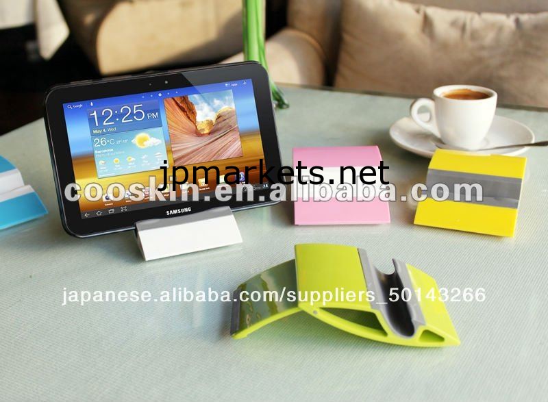 ミニタブレットpcipad用マウント空気問屋・仕入れ・卸・卸売り