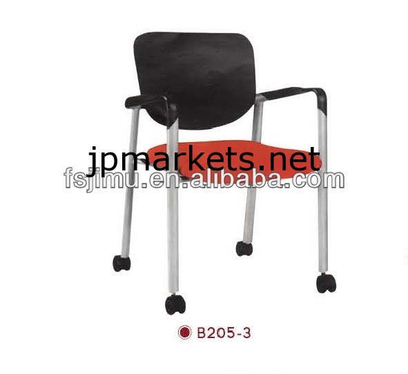 オフィス会議室用家具近代アームチェア/人気のある学生の椅子問屋・仕入れ・卸・卸売り