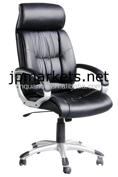 エルゴノミックチェアヘッドレスト付qo-8330問屋・仕入れ・卸・卸売り
