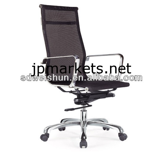 イームズオフィスチェアハイバックm308問屋・仕入れ・卸・卸売り