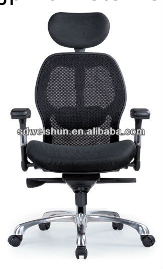 ハイエンドヘビーデューティヘッドレスト付ms120aオフィスメッシュチェア問屋・仕入れ・卸・卸売り