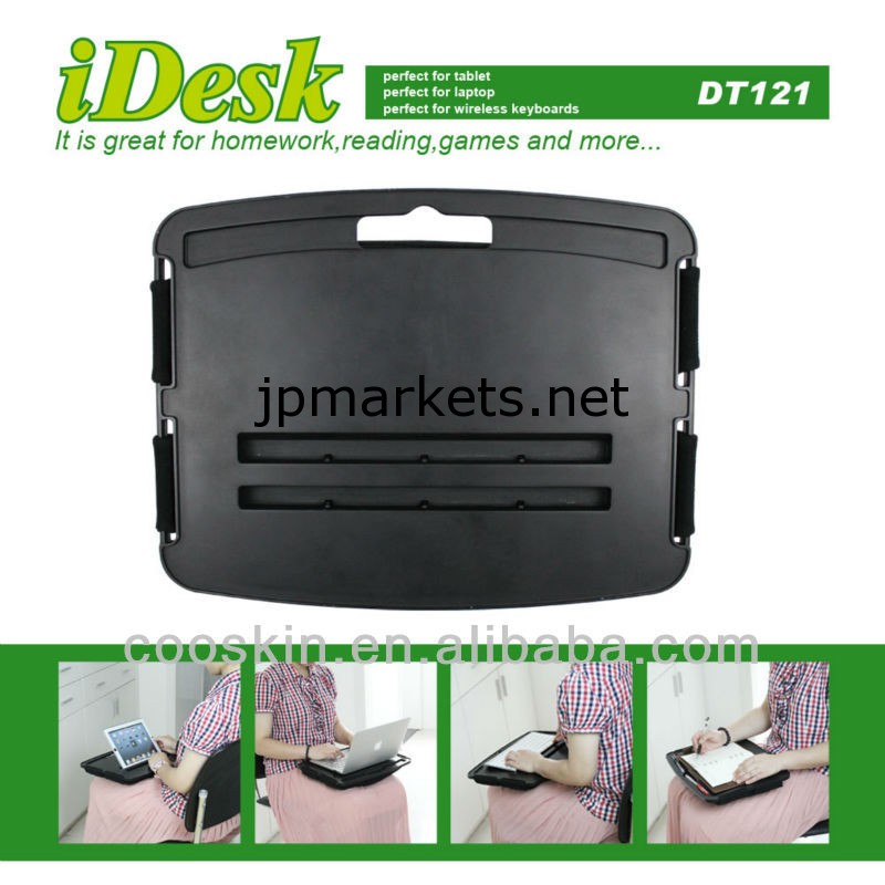 ソフトクッション付きのideskタブレットデスク、 タブレットトレイ問屋・仕入れ・卸・卸売り