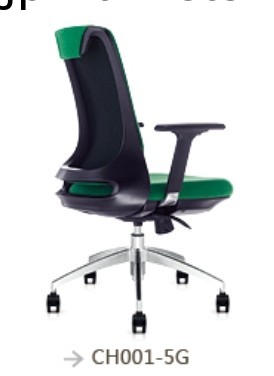 新製品設計された椅子2014年ch001-5g/ファッションの椅子問屋・仕入れ・卸・卸売り
