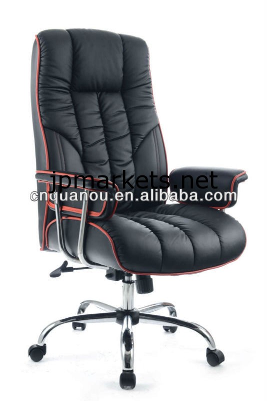 ファンシーqo-8903中国近代的な回転椅子問屋・仕入れ・卸・卸売り