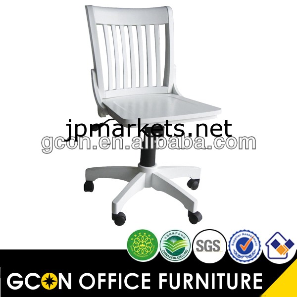 回転椅子の木材ベースgcon101型椅子問屋・仕入れ・卸・卸売り