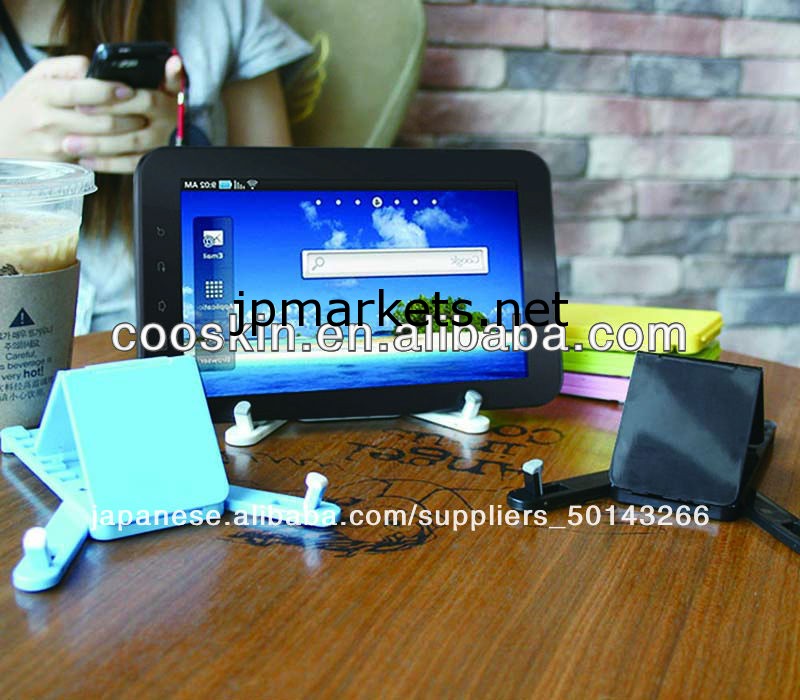 Cooskinのプラスチック折りたたみ式タブレットda-109ipadのためのサポート問屋・仕入れ・卸・卸売り