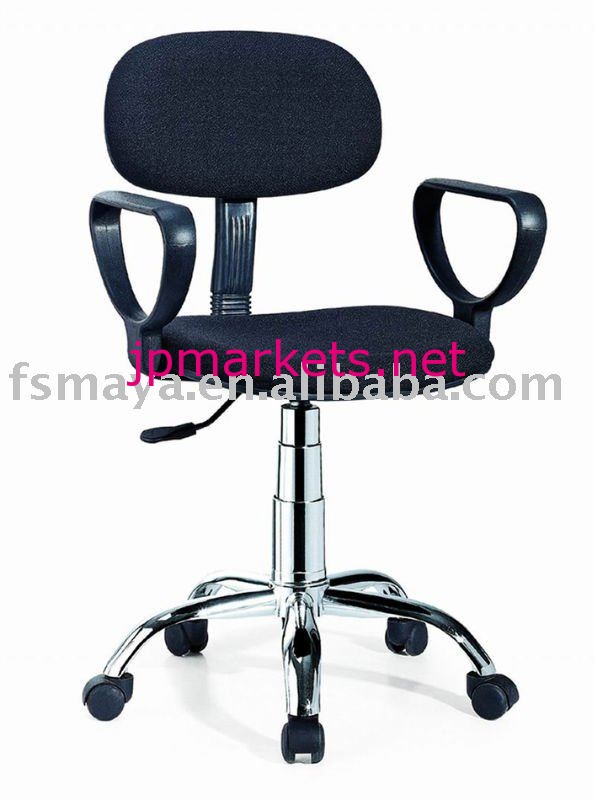 完全なオフィスの椅子(YT-245BGのCR)問屋・仕入れ・卸・卸売り