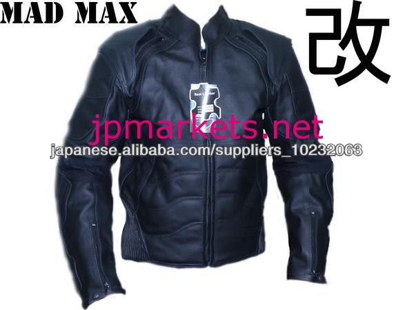 leather moterbike racing mad max jacket問屋・仕入れ・卸・卸売り