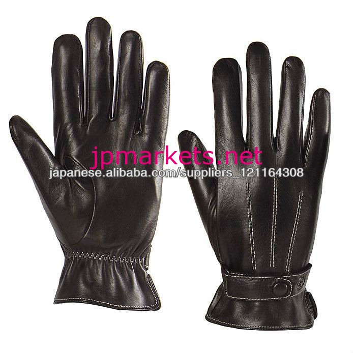 winter gloves for men問屋・仕入れ・卸・卸売り