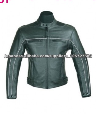レザーバイクジャケット/保護バイカージャケット問屋・仕入れ・卸・卸売り