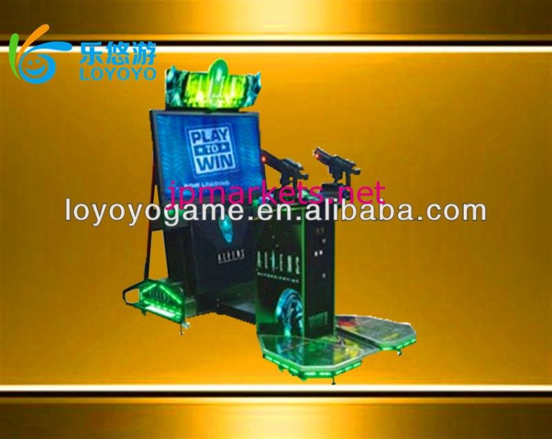 エイリアンシミュレータのガンシューティングアーケードのビデオゲーム機問屋・仕入れ・卸・卸売り