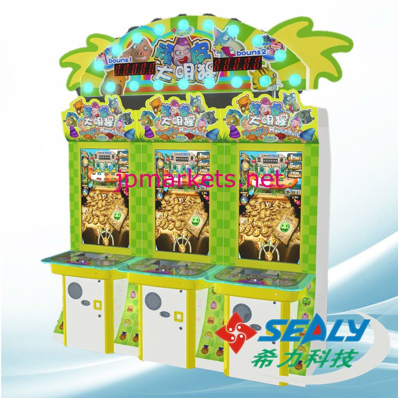 最新かつhotest2014年販売コイン償還のいたずらな家庭用ゲーム機を遊ぶ子ども問屋・仕入れ・卸・卸売り